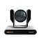Bzbgear 12X 4K UHD AUTO TRACKING HDMI 2.0/12G-SDI/USB 2.0/USB 3.0 Dante AV-H Live Streaming PTZ Camera, Wht BG-ADAMO-4KDA12X-W - alternate 6